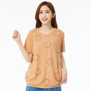 口袋笑臉設計直筒牛仔褲女2024年春季新款顯高顯瘦窄版闊腿褲 歷史價格詳細信息