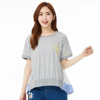 【betty’s 貝蒂思】條紋前後撞色拼接落肩T-shirt(共二色) 歷史價格詳細信息