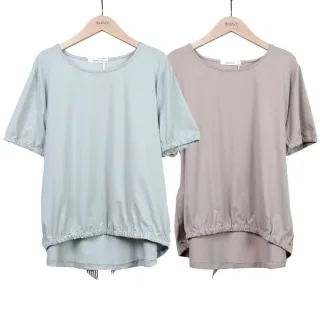 【betty’s 貝蒂思】下擺鬆緊抽皺格紋落肩圓領襯衫(共二色) 歷史價格詳細信息