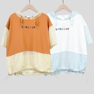 【betty’s 貝蒂思】透膚雪紡星星立領落肩襯衫(淺紫色) 歷史價格詳細信息