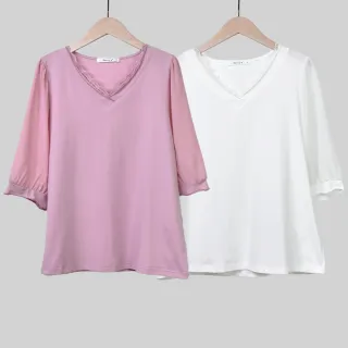 【betty’s 貝蒂思】V領剪接腰抽皺上衣(白色) 歷史價格詳細信息