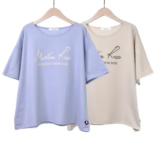 betty’s貝蒂思　寬版印花開岔T-shirt (粉色) 歷史價格詳細信息