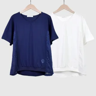 【betty’s 貝蒂思】鏤空蕾絲半開襟立領澎袖T-shirt(黑色) 歷史價格詳細信息