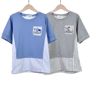 betty’s貝蒂思　拼接細直條紋寬版襯衫(深藍) 歷史價格詳細信息