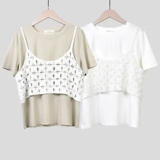 【betty’s 貝蒂思】花花刺繡紗V領T-shirt(共二色) 歷史價格詳細信息