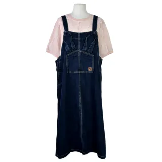 【betty’s 貝蒂思】兔子繡字圓領長袖T-shirt(共二色) 歷史價格詳細信息