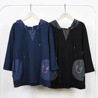 【betty’s 貝蒂思】拼接帽子抽繩八分袖T-shirt(深藍色) 歷史價格詳細信息