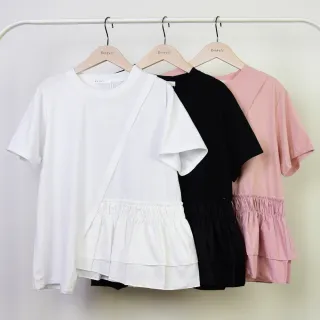 【betty’s 貝蒂思】下擺不對稱拼接短袖T-shirt(粉色) 歷史價格詳細信息