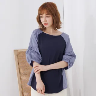 【betty’s 貝蒂思】網路獨賣★-5度C超涼感彈性休閒褲(共三色) 歷史價格詳細信息