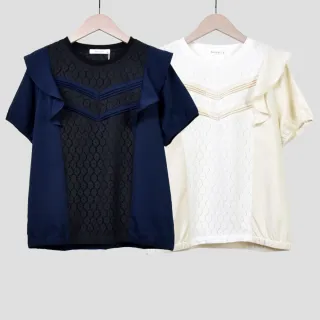 【betty’s 貝蒂思】花朵蕾絲拼接立領外套(黑色) 歷史價格詳細信息