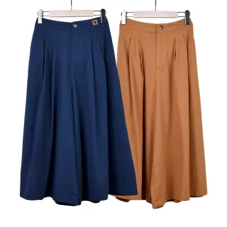 【betty’s 貝蒂思】腰鬆緊口袋印花休閒長褲(米白色) 歷史價格詳細信息