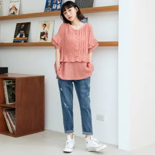 betty’s貝蒂思　腰鬆緊抽繩印花搭條紋長褲(深藍) 歷史價格詳細信息