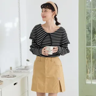 【betty’s 貝蒂思】腰鬆緊側邊撞色牛仔褲(深藍) 歷史價格詳細信息