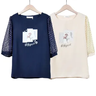 【betty’s 貝蒂思】點點雪紡荷葉邊翻領抽繩上衣(共二色) 歷史價格詳細信息