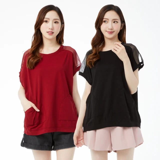 【betty’s 貝蒂思】網路獨賣★-5度C超涼感彈性休閒褲(共三色) 歷史價格詳細信息