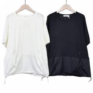 【betty’s 貝蒂思】下擺抽繩撞色拼接立領連帽外套(黑色) 歷史價格詳細信息