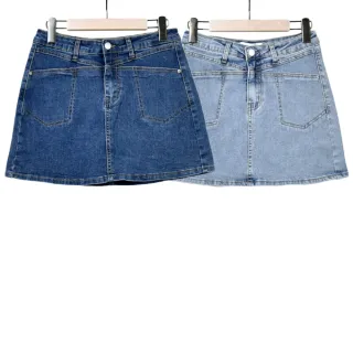 【betty’s 貝蒂思】牛仔口袋拼接格紋連帽七分袖上衣(共二色) 歷史價格詳細信息