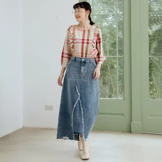 【betty’s 貝蒂思】後腰鬆緊壓褶直筒長褲(黑色) 歷史價格詳細信息