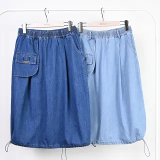 【betty’s 貝蒂思】小樹格子連帽拼接八分袖T-shirt(深藍色) 歷史價格詳細信息