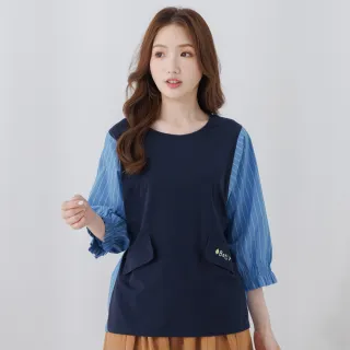 【betty’s 貝蒂思】條紋拼接圓領長袖上衣(共二色) 歷史價格詳細信息