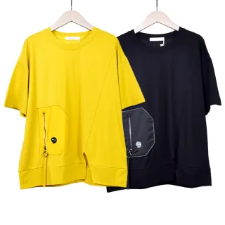 【betty’s 貝蒂思】寬鬆透氣舒適字母印花落肩T-shirt(共六色) 歷史價格詳細信息