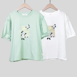 【betty’s 貝蒂思】荷葉邊寬版連帽風衣(黑色) 歷史價格詳細信息