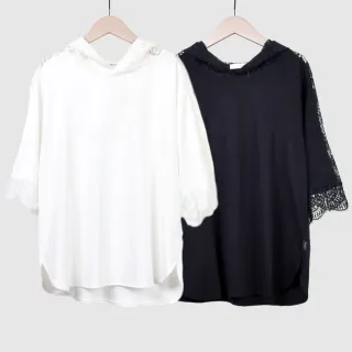 【betty’s 貝蒂思】鏤空蕾絲半開襟立領澎袖T-shirt(黑色) 歷史價格詳細信息