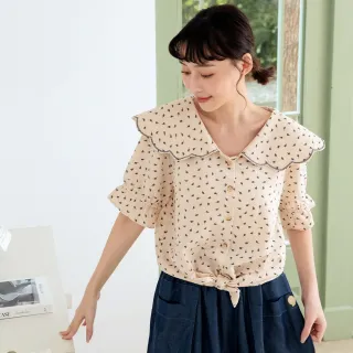 【betty’s 貝蒂思】小松果雙口袋襯衫(黑色) 歷史價格詳細信息