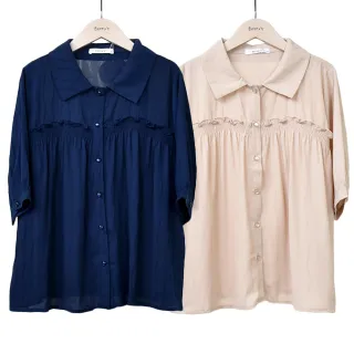 【betty’s 貝蒂思】皺褶感特色扭轉上衣(米色) 歷史價格詳細信息