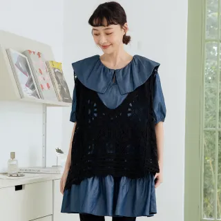 【betty’s 貝蒂思】開釦圓領鏤空短袖T-shirt(綠色) 歷史價格詳細信息