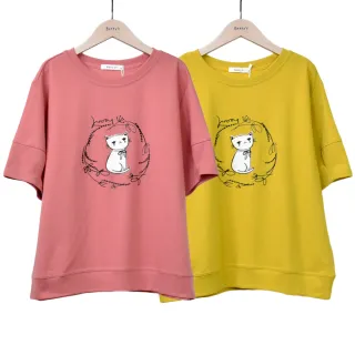 【betty’s 貝蒂思】貓咪口袋連帽防風薄背心(土黃色) 歷史價格詳細信息