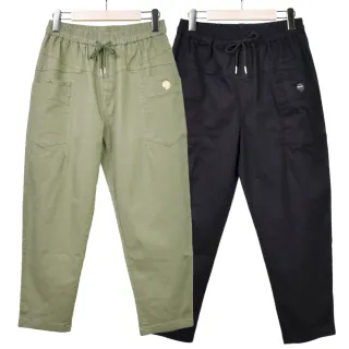 【betty’s 貝蒂思】鬆緊腰口袋印花素面寬褲(卡其) 歷史價格詳細信息