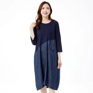 betty’s貝蒂思　牛仔袖拼布連帽外套(丈青) 歷史價格詳細信息