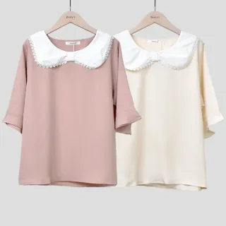 betty’s貝蒂思　蕾絲縷空透膚上衣(白色) 歷史價格詳細信息