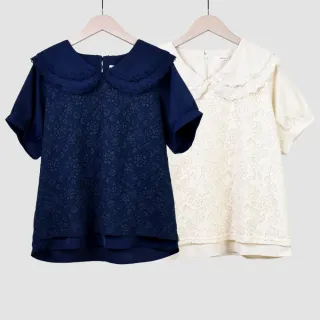 【betty’s 貝蒂思】花朵蕾絲拼接立領外套(黑色) 歷史價格詳細信息