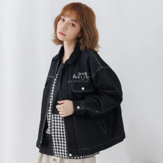 【betty’s 貝蒂思】毛毛玫瑰鈕釦口袋背心(咖啡) 歷史價格詳細信息