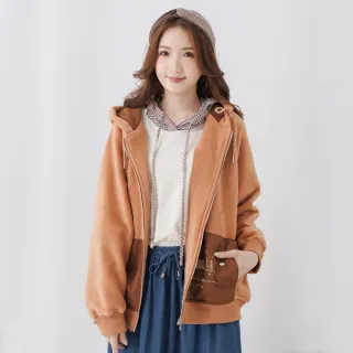 【betty’s 貝蒂思】短絨毛撞色休閒連帽洋裝(中灰色) 歷史價格詳細信息