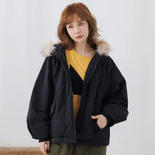 【betty’s 貝蒂思】毛毛玫瑰鈕釦口袋背心(咖啡) 歷史價格詳細信息