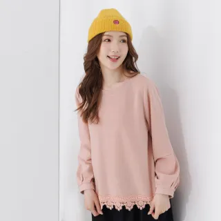 【betty’s 貝蒂思】蕾絲壓褶V領木耳邊襯衫(白色) 歷史價格詳細信息