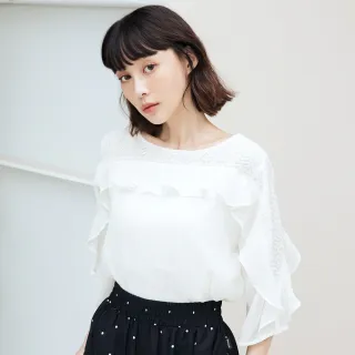 【betty’s 貝蒂思】蕾絲拼接大翻領透膚格子襯衫(黑色) 歷史價格詳細信息