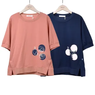 【betty’s 貝蒂思】三角簍空領口蕾絲拼接上衣(黑色) 歷史價格詳細信息