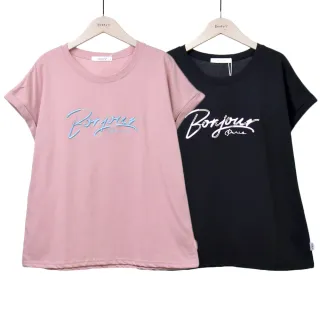 立思辰GA7029dn/7220N/7030DN A4黑白多功能一體機/列印複印掃描 歷史價格詳細信息