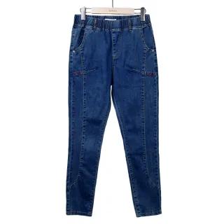 【betty’s 貝蒂思】腰鬆緊顯瘦剪裁直筒牛仔褲(共二色) 歷史價格詳細信息