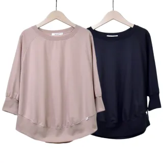 【betty’s 貝蒂思】百搭透膚格紋拼接連帽T-shirt(黑色) 歷史價格詳細信息