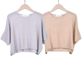 betty’s貝蒂思　圓領素面荷葉蕾絲上衣 (深藍) 歷史價格詳細信息