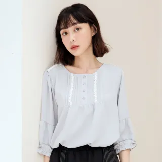 【betty’s 貝蒂思】復古直條紋荷葉邊領短袖上衣(共二色) 歷史價格詳細信息