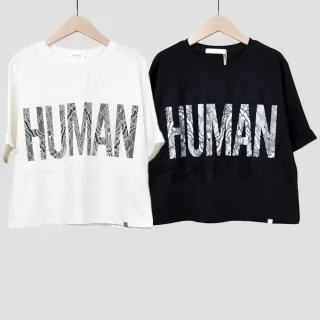 【betty’s 貝蒂思】率性大翻領下擺鬆緊薄外套(共二色) 歷史價格詳細信息