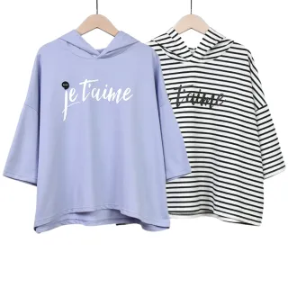 【betty’s 貝蒂思】率性大翻領下擺鬆緊薄外套(共二色) 歷史價格詳細信息