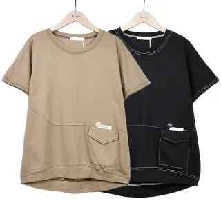 【betty’s 貝蒂思】百搭透膚格紋拼接連帽T-shirt(黑色) 歷史價格詳細信息