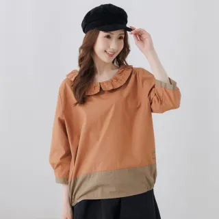 【betty’s 貝蒂思】下擺鬆緊抽皺格紋落肩圓領襯衫(共二色) 歷史價格詳細信息